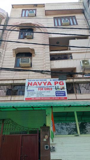 Image of SS hostels  in GTB Nagar, New Delhi