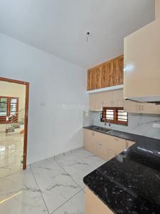 Kitchen Image of 1400 Sq.ft 4 BHK Independent House for sale in Varapuzha Kochi for Rs. 6500000