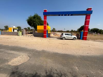 Image of 200 Sq.ft Residential Plot / Land for sale in Khatoo, Sikar for Rs. 900000