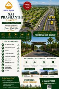 Image of 1200 Sq.ft 3 BHK Villa for sale in Hompalaghatta, Bengaluru for Rs. 4800000