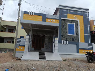 Image of 1150 Sq.ft 2 BHK Independent House for sale in Indresham, Sangareddy for Rs. 9500000