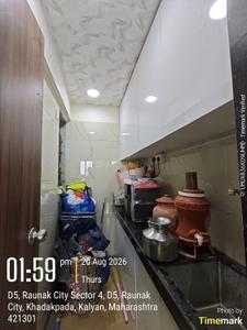 Kitchen Image of 1500 Sq.ft 2.5 BHK Apartment / Flat for sale in Raunak City, Kalyan West Kalyan for Rs. 9800000