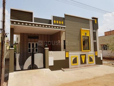 Image of 1000 Sq.ft 2 BHK Independent House for sale in Vedanta Vatika, Hirapur Colony, Raipur for Rs. 3450000