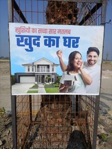 Image of 1000 Sq.ft Residential Plot / Land for sale in Gosainganj, Lucknow for Rs. 799000