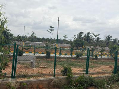 Image of 1200 Sq.ft Residential Plot / Land for sale in Hoskote, Bengaluru for Rs. 4498500