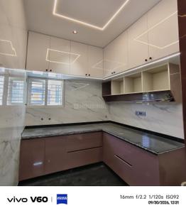 Kitchen Image of 800 Sq.ft 5 BHK Independent House for sale in Byadarahalli Bengaluru for Rs. 17500000