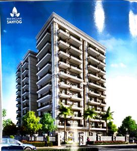 Image of 1624 Sq.ft 3 BHK Apartment / Flat for sale in Bailey Road, Patna for Rs. 14500000