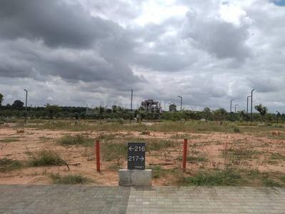 Image of 1200 Sq.ft Residential Plot / Land for sale in Godrej Reserve, Devanahalli, Bengaluru for Rs. 11000000