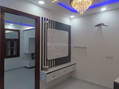 Hall Image of 3600 Sq.ft 4 BHK Builder Floor for rent in Sector 24 Rohini New Delhi for Rs. 60000