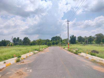 Image of 1500 Sq.ft Residential Plot / Land for sale in Nelamangala, Bengaluru for Rs. 5623500
