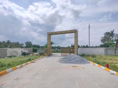 Image of 600 Sq.ft Residential Plot / Land for sale in Koppa Gate, Bengaluru for Rs. 2500000