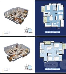 Image of 1340 Sq.ft 3 BHK Apartment / Flat for sale in Adityapur, Jamshedpur for Rs. 5100000