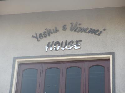 Hall Image of 2600 Sq.ft 9 BHK Apartment / Flat for sale in Bhilai Marshalling Yard Charoda for Rs. 14000000