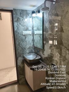 Image of 695 Sq.ft 2 BHK Apartment / Flat for sale in Nirman Milan Dham, Dombivli East, Thane for Rs. 6000000