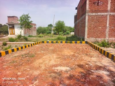 Image of 1000 Sq.ft Residential Plot / Land for sale in Sarojini Nagar, Lucknow for Rs. 2750000
