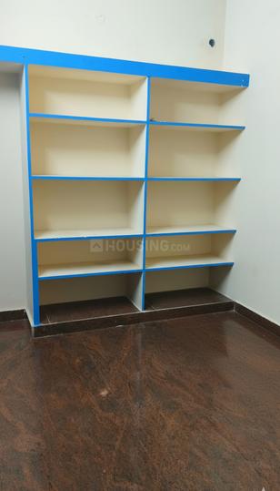 Sangamesh Nagar  Bedroom 1