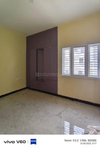 Bedroom Image of 2300 Sq.ft 6 BHK Independent House for sale in Nagadevana Halli Bengaluru for Rs. 15500000
