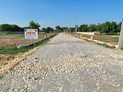 Image of 1000 Sq.ft Residential Plot / Land for sale in Rahmatnagar, Lucknow for Rs. 2599000