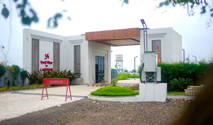 Panchderiya Main Image 1