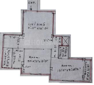 Image of 820 Sq.ft 2 BHK Apartment / Flat for sale in Liluah, Howrah for Rs. 2500000