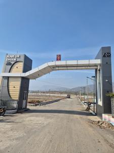 Image of 1000 Sq.ft Residential Plot / Land for sale in Goner, Jaipur for Rs. 3520000