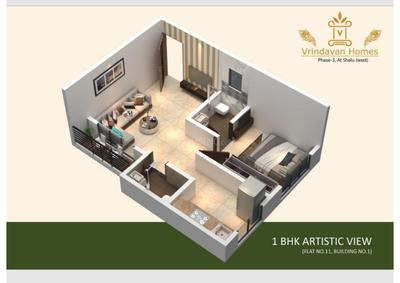 Image of 475 Sq.ft 1 BHK Apartment / Flat for sale in Vandu Vrindavan Homes Phase 3, Shelu, Thane for Rs. 1540000
