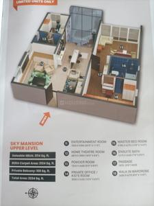 Image of 3133 Sq.ft 4.5 BHK Duplex for sale in Hulimavu, Bengaluru for Rs. 33000000