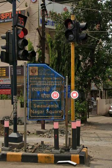 Swawlambi Nagar Main Image 1