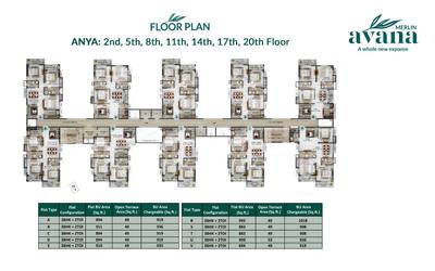 Image of 919 Sq.ft 3 BHK Apartment / Flat for sale in Tollygunge, Kolkata for Rs. 11000000