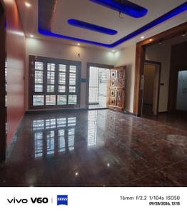 Hall Image of 4000 Sq.ft 7 BHK Independent House for sale in Andrahalli Bengaluru for Rs. 25000000