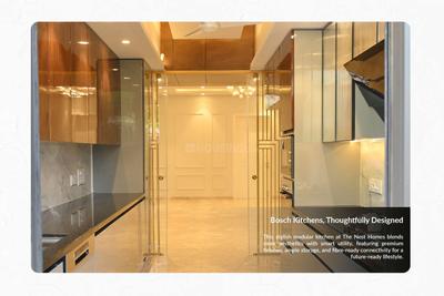 Kitchen Image of 12500 Sq.ft 12 BHK Independent House for sale in Sector 46 Gurgaon for Rs. 140000000