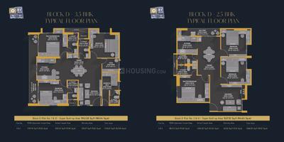 Floor Plan Image of 1500 Sq.ft 3 BHK Apartment / Flat for sale in Laxmi Vaikunthapuram, Rasulgarh Bhubaneswar for Rs. 13600000
