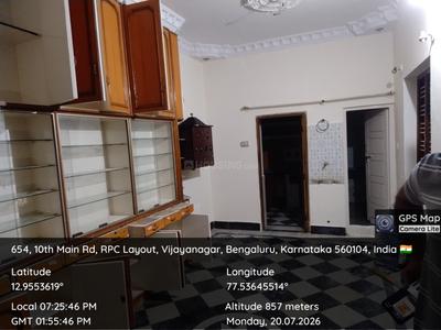 Kitchen Image of 700 Sq.ft 2 BHK Independent House for rent in Vijayanagar Bengaluru for Rs. 18000