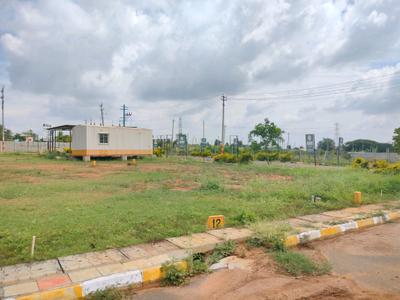 Image of 1200 Sq.ft Residential Plot / Land for sale in Nelamangala, Bengaluru for Rs. 4498200