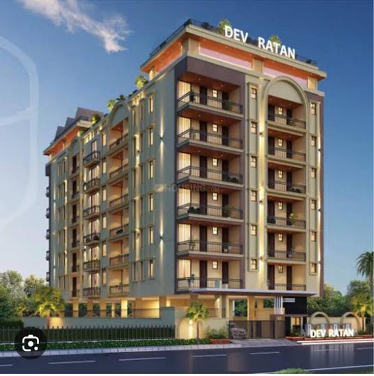 Govindam Paradise Main Image 1