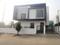 Jamtha Main Image 1