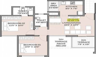 Image of 800 Sq.ft 2 BHK Apartment / Flat for sale in Gayatri Twin Towers, Hadapsar, Pune for Rs. 6161000