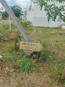 Image of 1500 Sq.ft Residential Plot / Land for sale in Sulur, Coimbatore for Rs. 1720000