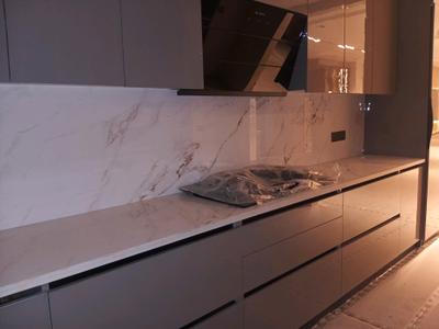 Kitchen Image of 2250 Sq.ft 4 BHK Builder Floor for sale in Palam Vihar Gurgaon for Rs. 34000000
