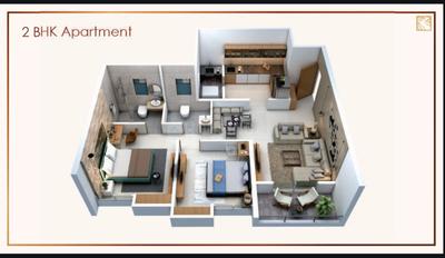Image of 985 Sq.ft 2 BHK Apartment / Flat for sale in ARV Richvue, Mundhwa, Pune for Rs. 9500000