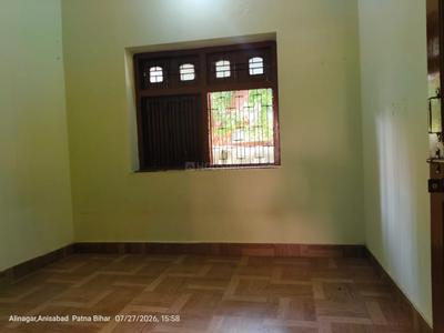 Bedroom Image of Looking a roommate 1 bhk flat in Anisabad, Patna
