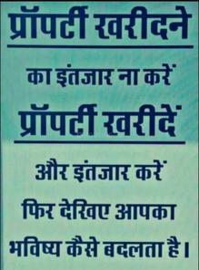 Image of 1800 Sq.ft Residential Plot / Land for sale in Kathalbari, Darbhanga for Rs. 2520000