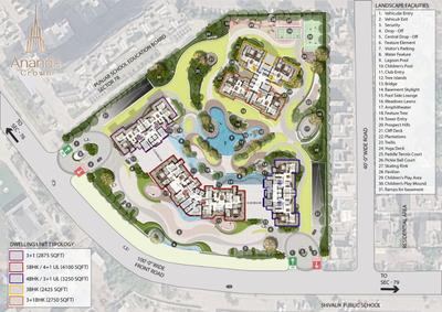 Floor Plan Image of 1930 Sq.ft 3 BHK Apartment / Flat for sale in Sector 78 Mohali for Rs. 26675000