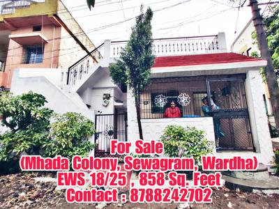 Image of 858 Sq.ft 2 BHK Independent House for sale in Sevagram, Wardha for Rs. 2600000