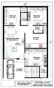 Image of 1400 Sq.ft 3 BHK Independent House for sale in Vedanta City, Santoshi Nagar, Raipur for Rs. 3100000