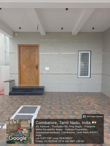 Image of 2700 Sq.ft 3 BHK Independent House for sale in Thudiyalur, Coimbatore for Rs. 15500000