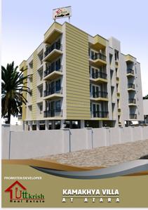 2 BHK Flat