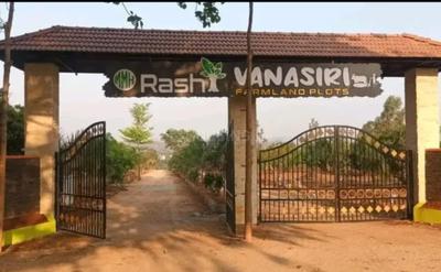 Image of 6000 Sq.ft Residential Plot / Land for sale in Hosur, Tumkur for Rs. 2994000