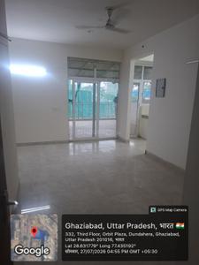 Hall Image of 800 Sq.ft 2.5 BHK Apartment / Flat for sale in Mahagun Montagge, Crossings Republik Ghaziabad for Rs. 8500000