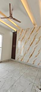 Hall Image of 1250 Sq.ft 2 BHK Builder Floor for sale in Patthri Bagh Dehradun for Rs. 5400000
